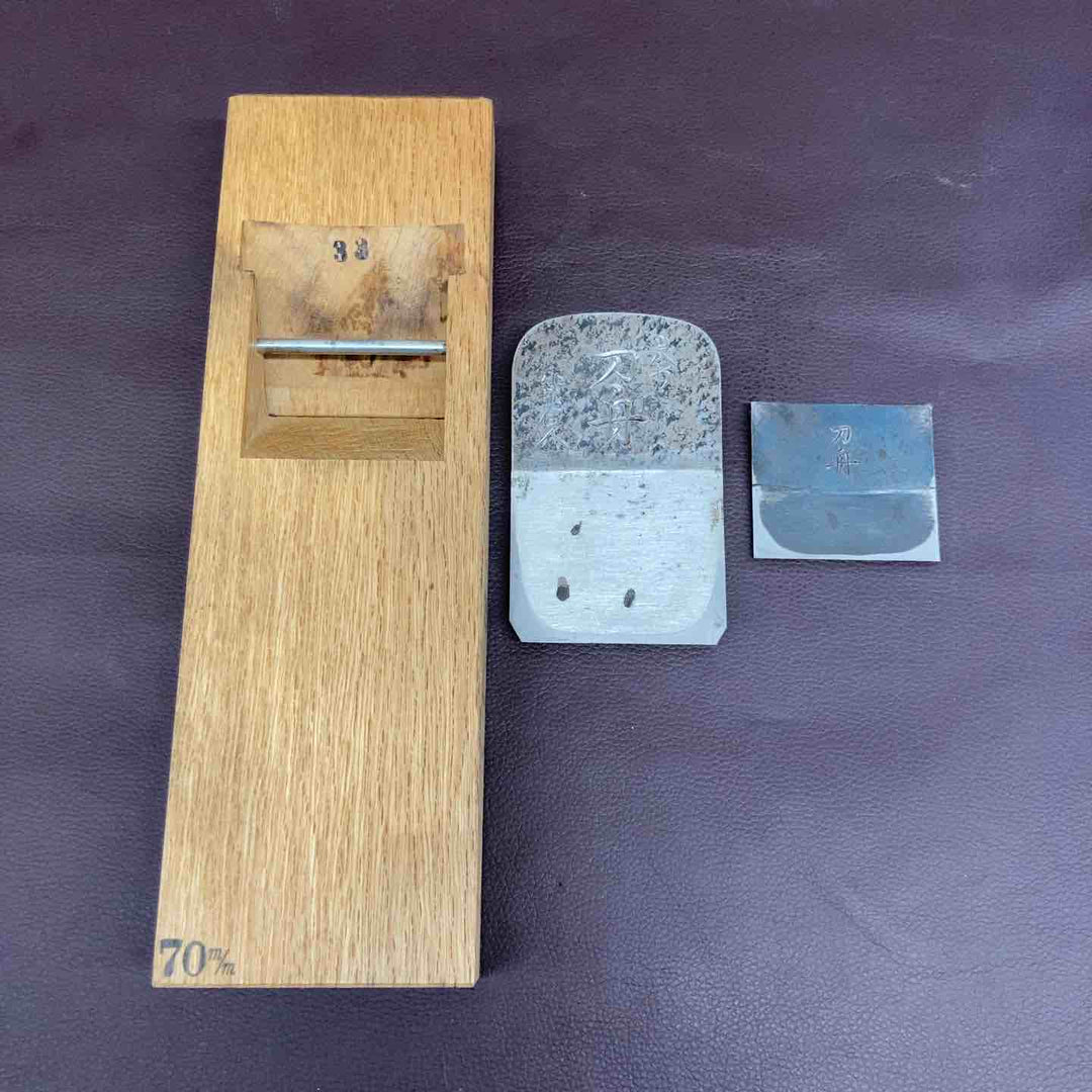 【超希少】 【中古品】 田中省吾作 小出住人 刀舟 鉋 かんな カンナ 鑿 ノミ 鋸 のこ 大工 骨董 宮大工 限定 問屋 炭打 【東大和店】