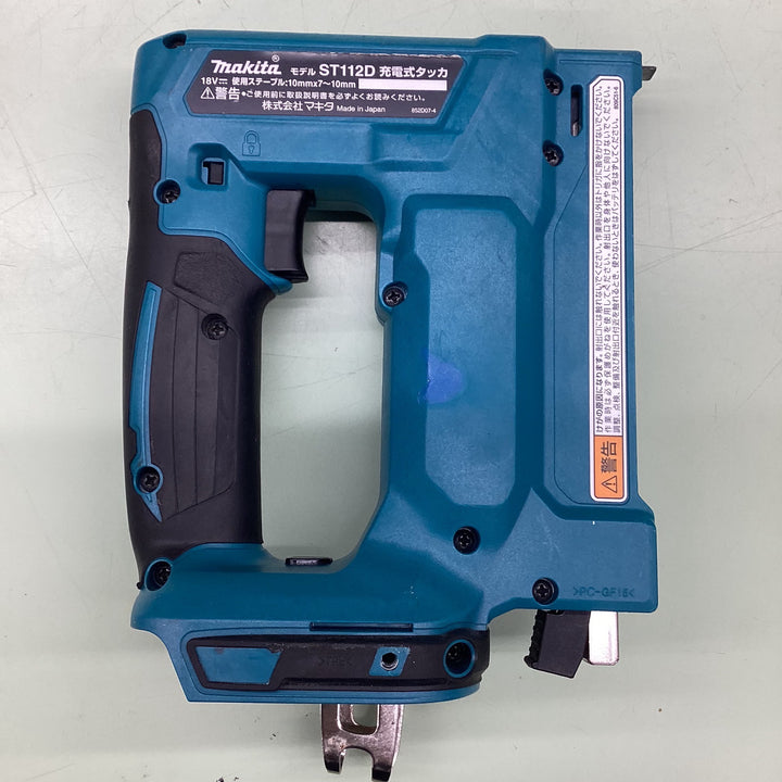 ☆マキタ(makita) コードレスタッカ ST112DZ【越谷店】