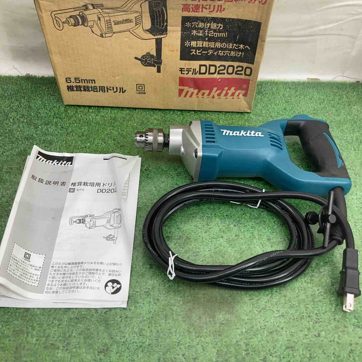 マキタ(makita) 椎茸栽培用ドリル　DD2020【町田店】