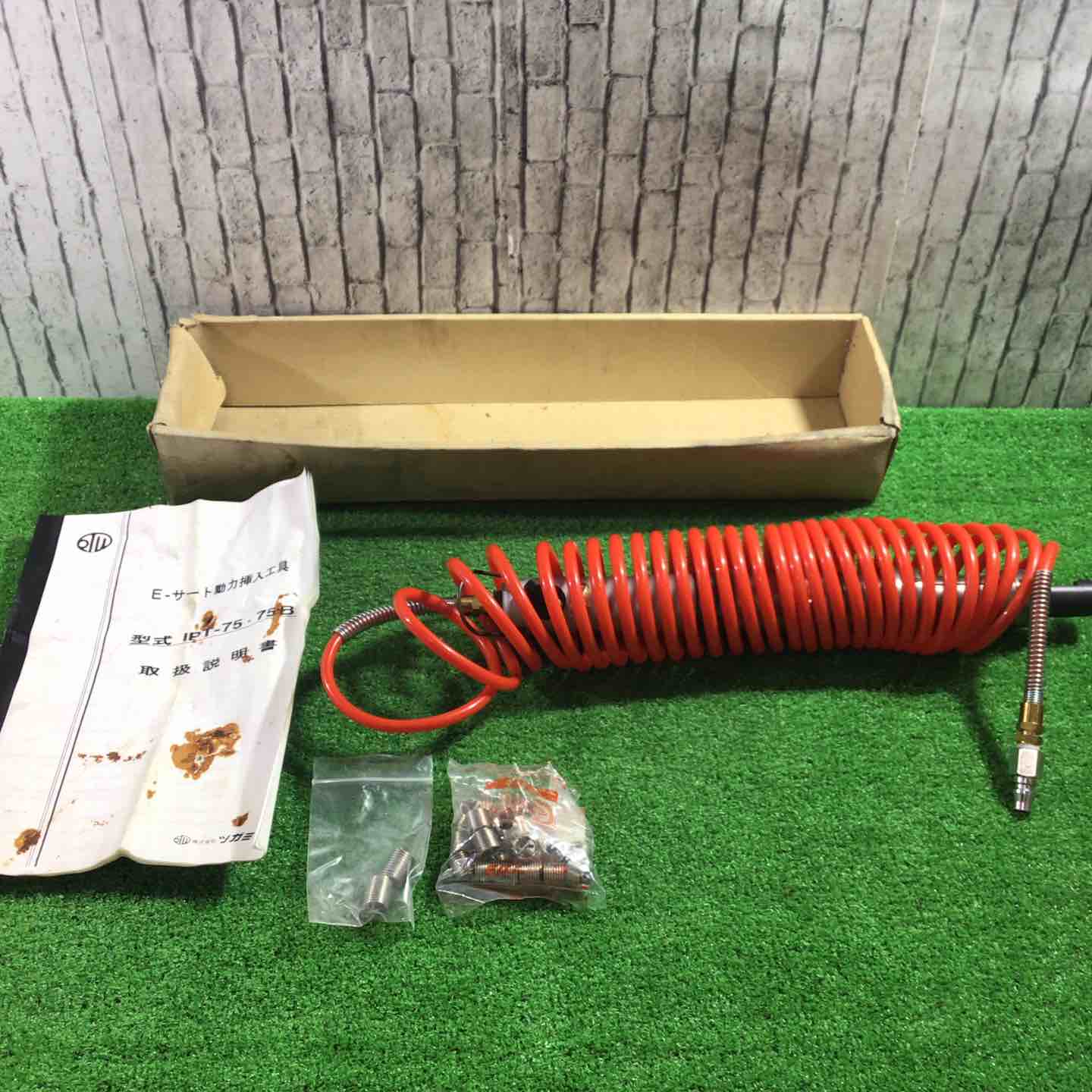 ▼ツガミE-サート能力挿入工具　IPT-75【川口店】 ▽ツガミE-サート能力挿入工具 IPT-75【川口店】 – アクトツール