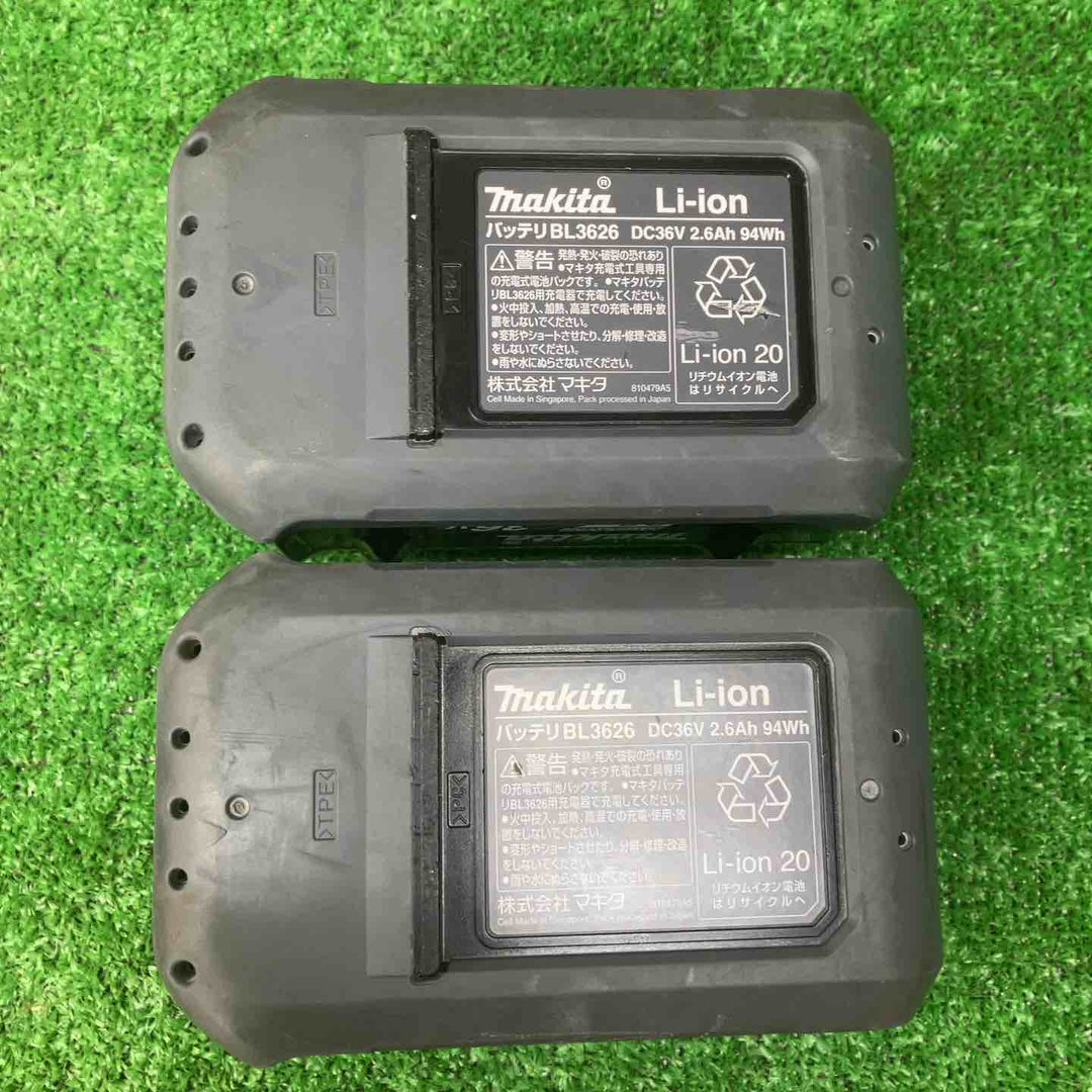 ★マキタ(makita) コードレスハンマドリル HR262DRDX【川越店】