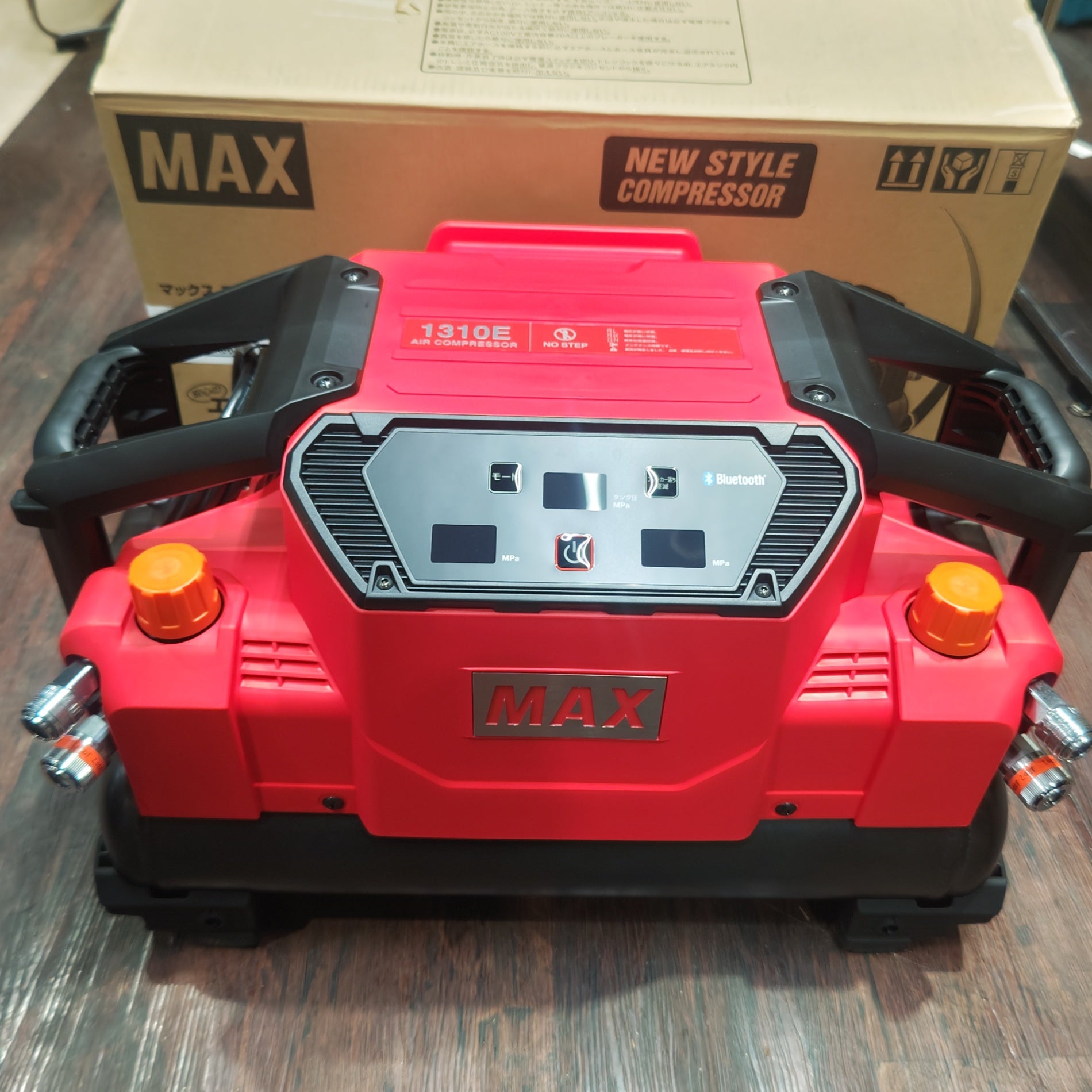 マックス/MAX エアコンプレッサー AK-HH1310E_レッド メーカー保証あり 