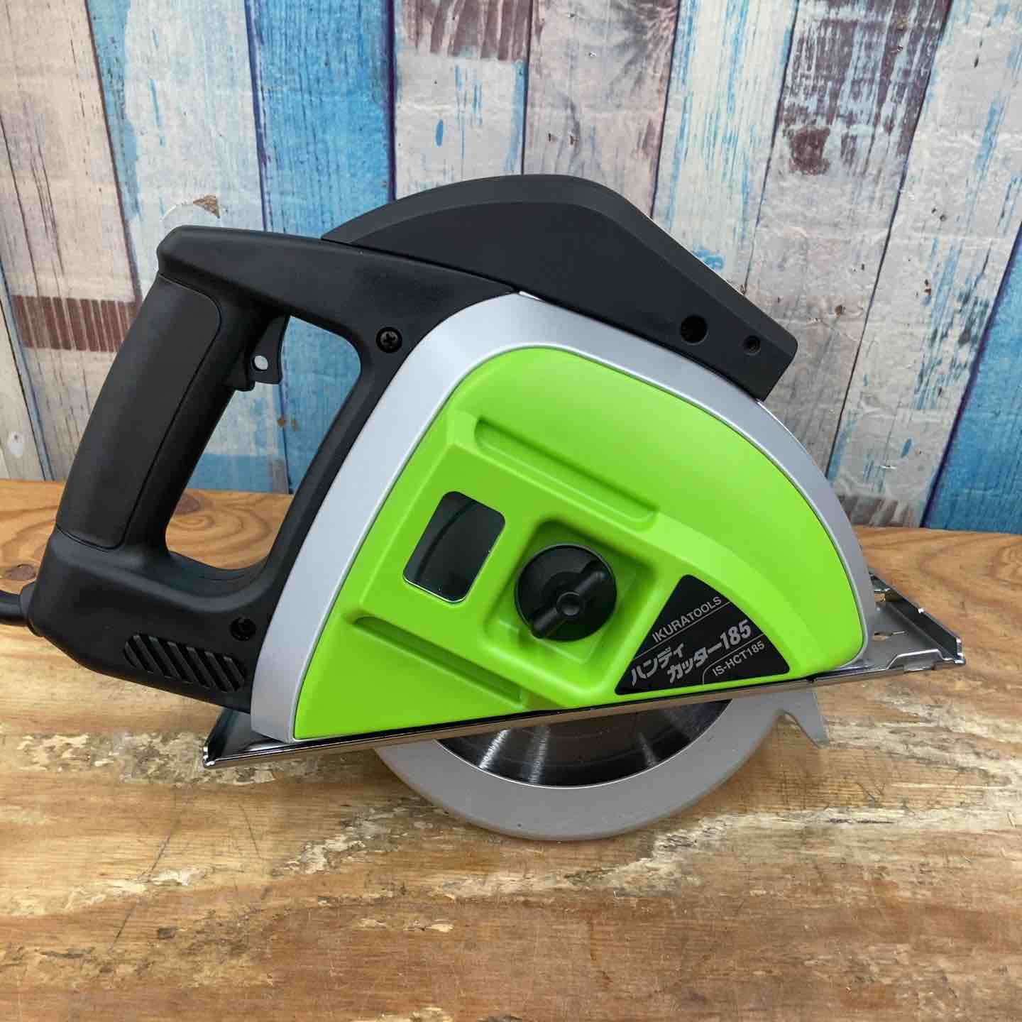 育良精機 イクラ ハンディカッター 185 IS-HCT185 新品・2営業日で発送育良精機(ikura) 育良 ハンディカッター185