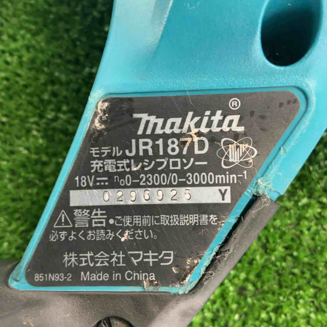 ★マキタ(makita) コードレスレシプロソー JR187DZ【草加店】