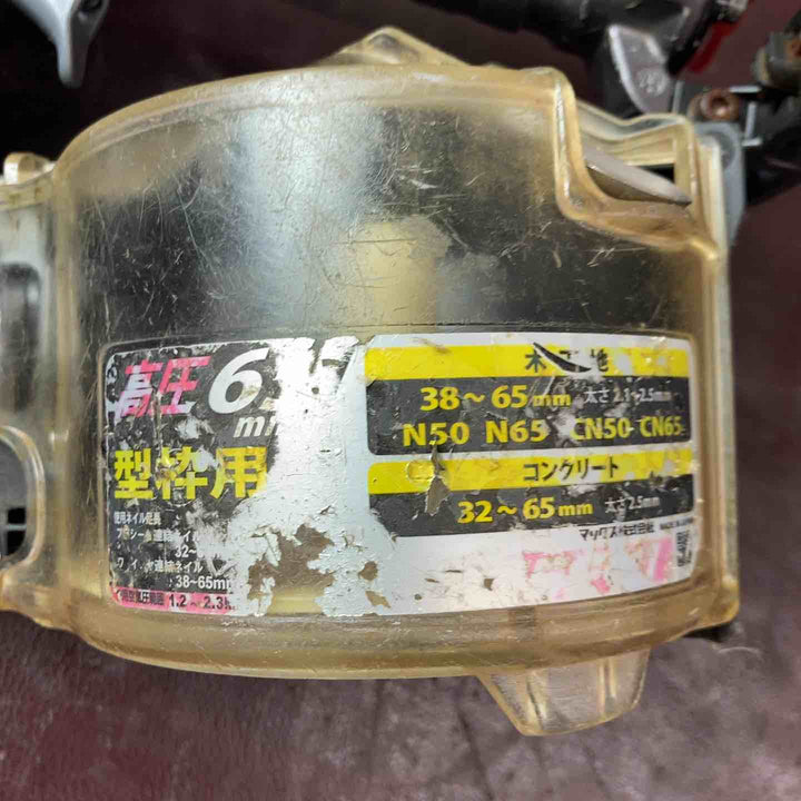 【中古品】★マックス(MAX) 高圧エア釘打ち機 HN-65FW1【東大和店】