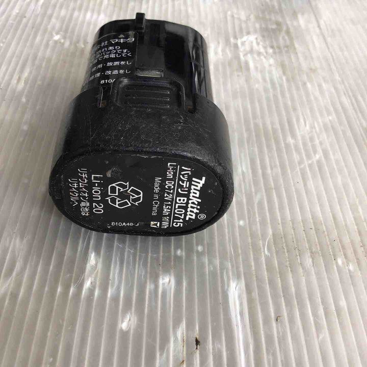 ★マキタ(makita) コードレスペンインパクトドライバー TD022DSHXW【草加店】