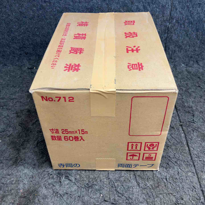 ◇寺岡(TERAOKA) 布両面テープ No.712 厚さ0.4mmｘ幅25mmｘ長さ15ｍ 60巻入【鴻巣店】