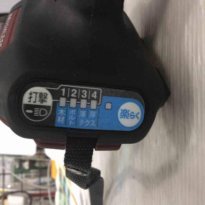 ◇マキタ(makita) コードレスインパクトドライバー TD173DZAR【草加店】