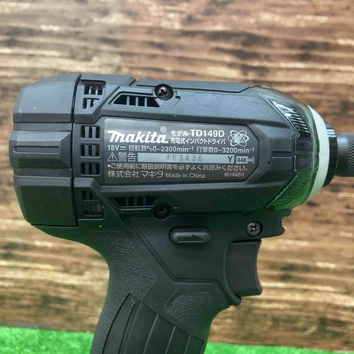 マキタ/makita コードレスインパクトドライバー TD149DRFXB ビット10本 侍BLACK インパクトホルダー(グリーン)セット【川越店】