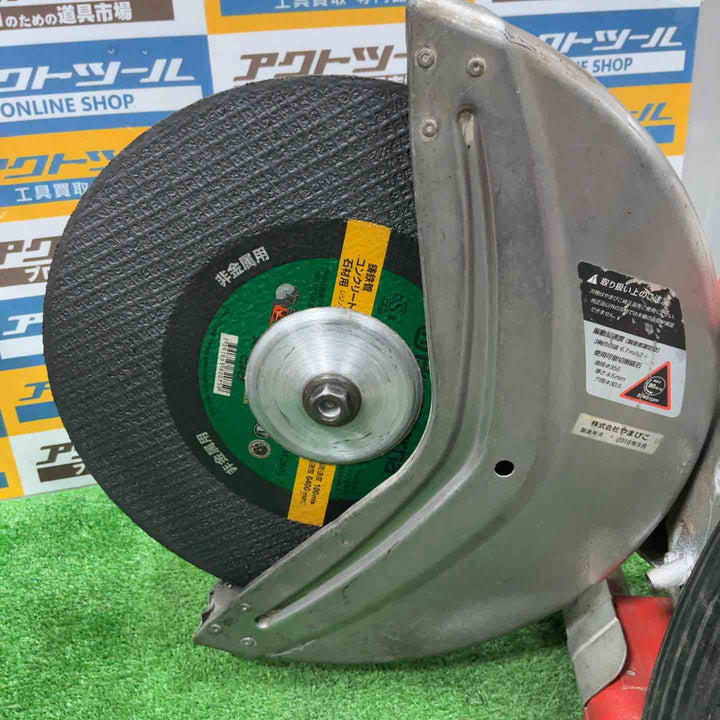 【店頭受取り限定】新ダイワ 360mmエンジンカッター EC7414S【草加店】
