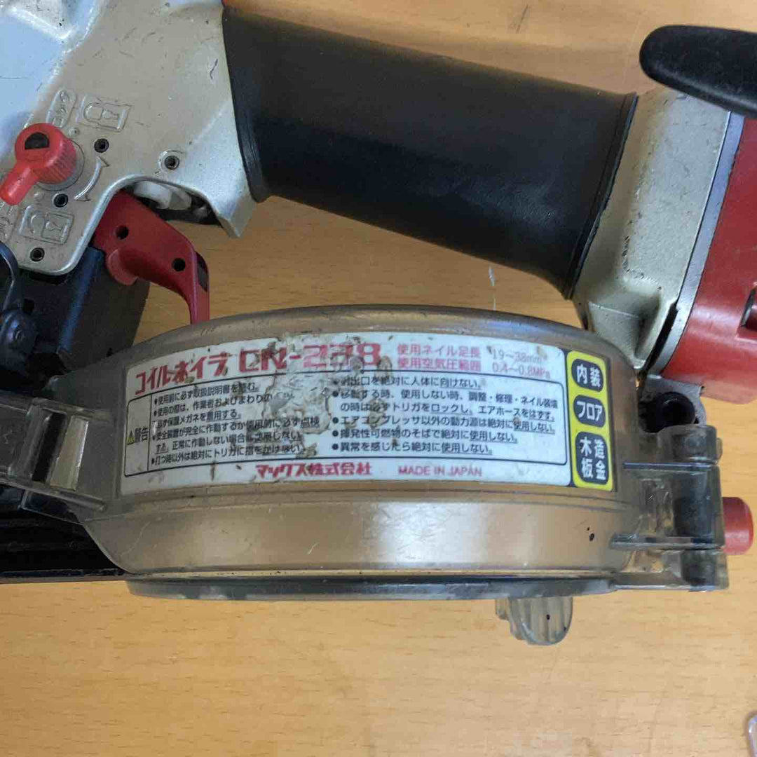 ★マックス(MAX) 常圧エア釘打ち機 CN-238【越谷店】