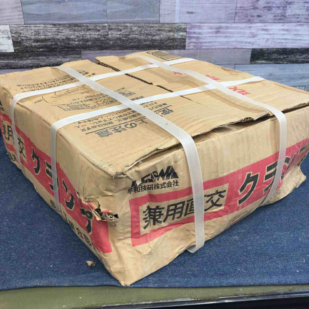 HEIWA 平和技研 単管用 兼用直交クランプ 30個入り【八潮店】