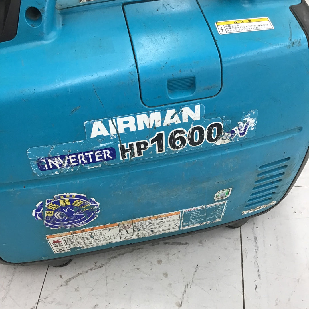 【中古品】 エアーマン/AIRMAN インバーター発電機・HP1600SV 【鴻巣店】
