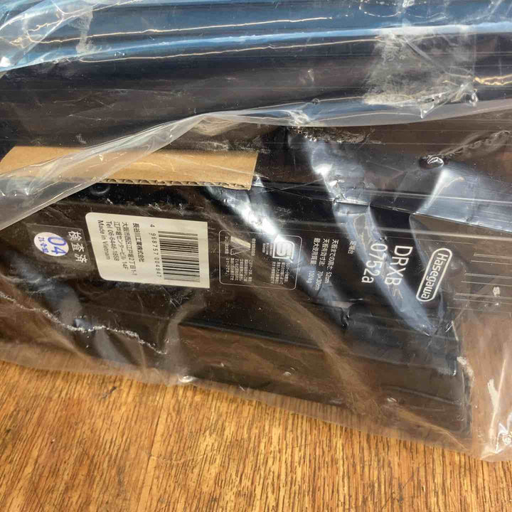【未使用品(店頭展示品)】長谷川工業(Hasegawa) 足場台 DRXB-0752a (10123) 0.52m【岩槻店】
