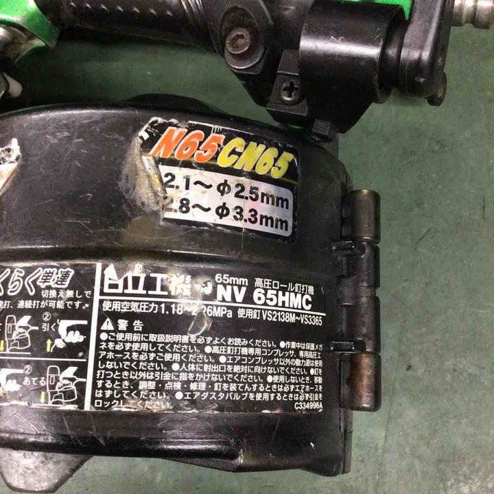 ★ハイコーキ(HIKOKI ※旧:日立工機) 高圧エア釘打ち機 NV65HMC(L)【戸田店】