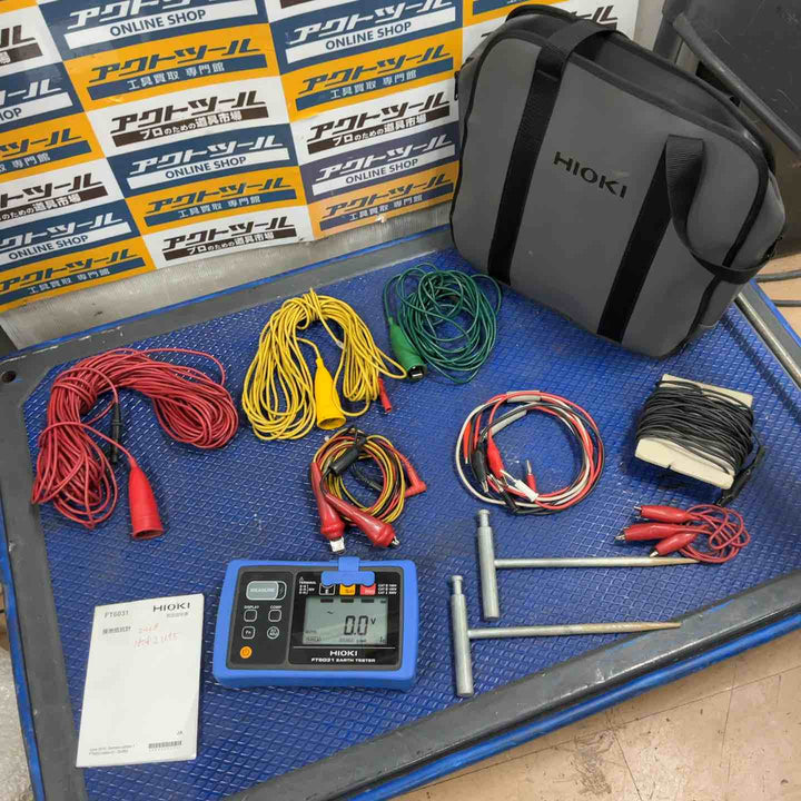 □HIOKI 接地抵抗計 FT6031-50【草加店】