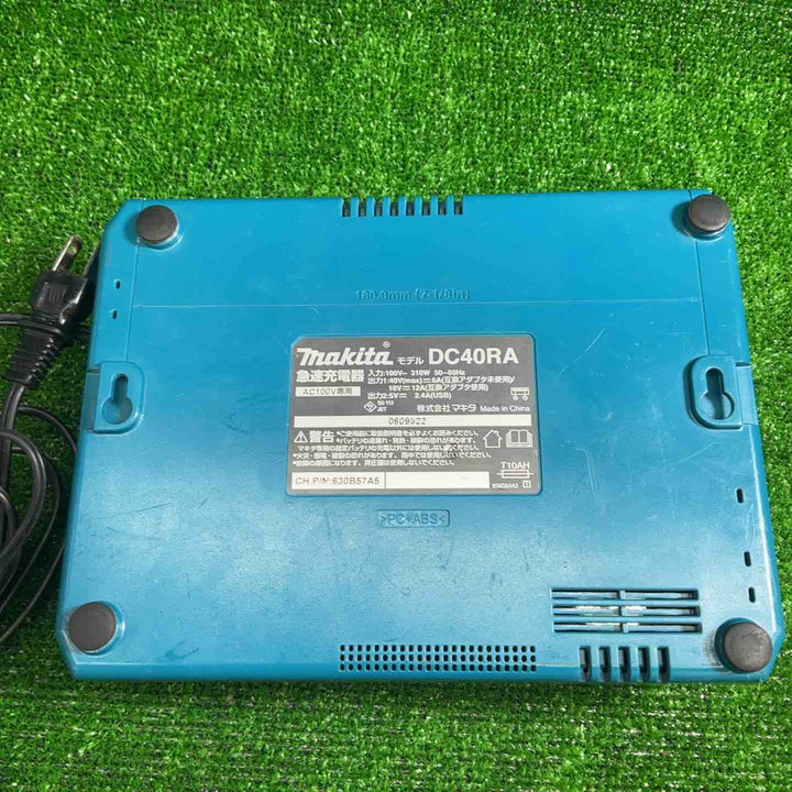 【中古品】 マキタ(makita) コードレスインパクトドライバー TD002GDXFY 【藤沢店】