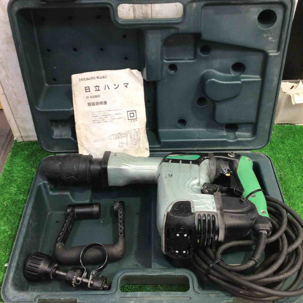 ☆ハイコーキ(HIKOKI ※旧:日立工機) 電動ハンマ H45MR【町田店 