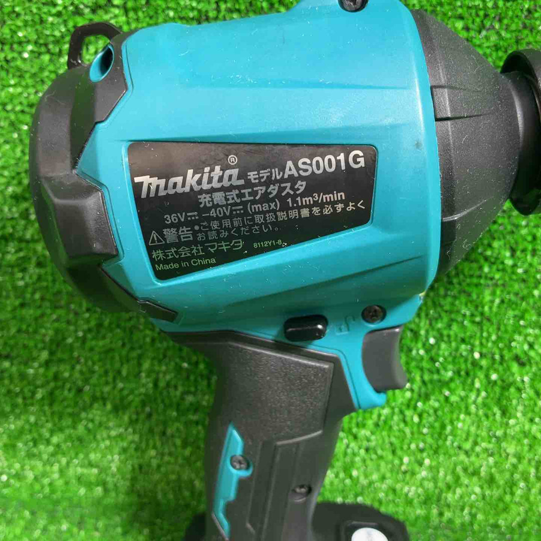 マキタ(makita) コードレスエアダスタ AS001GRD【藤沢店】