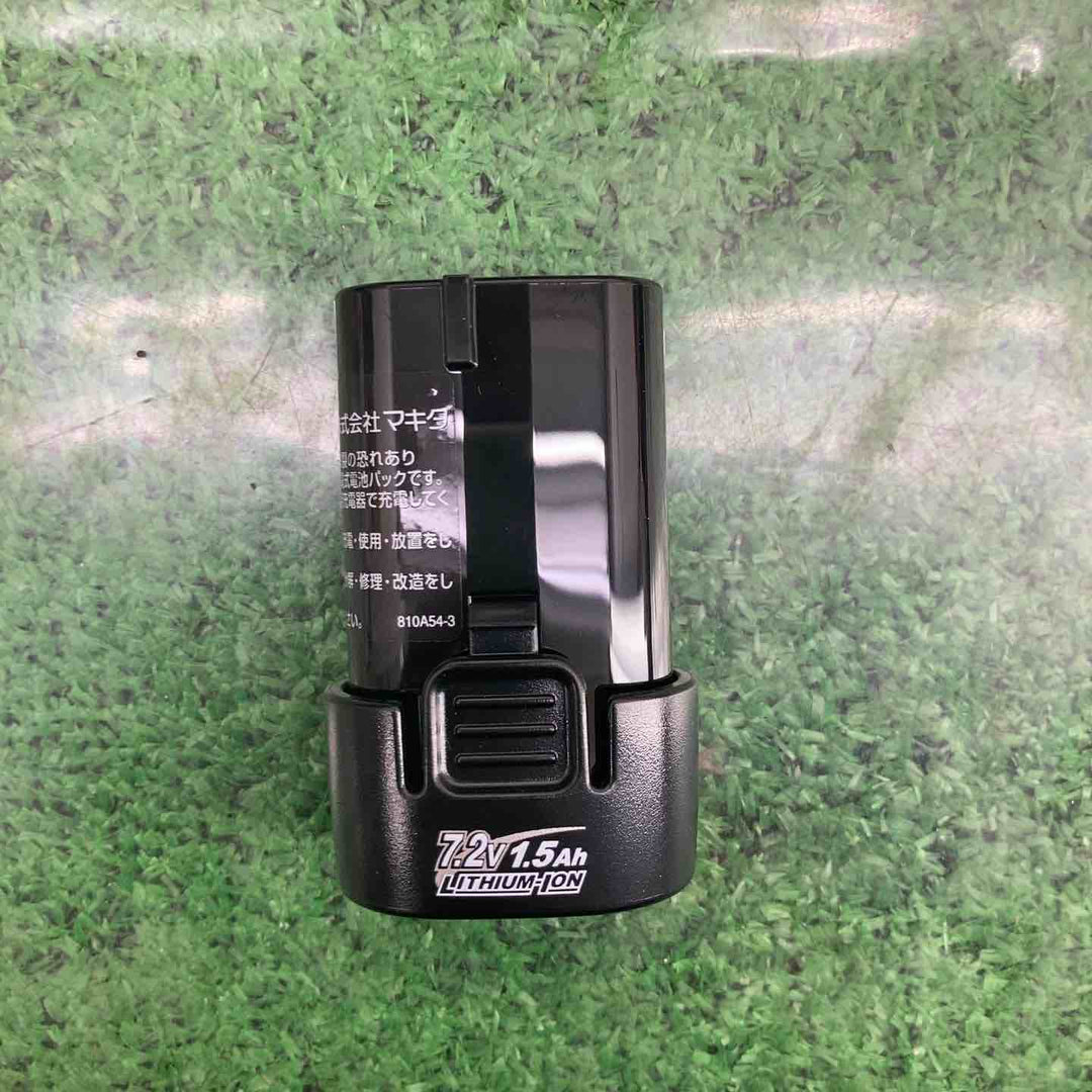 マキタ(makita) コードレスペンインパクトドライバー TD022DSHX【町田店】