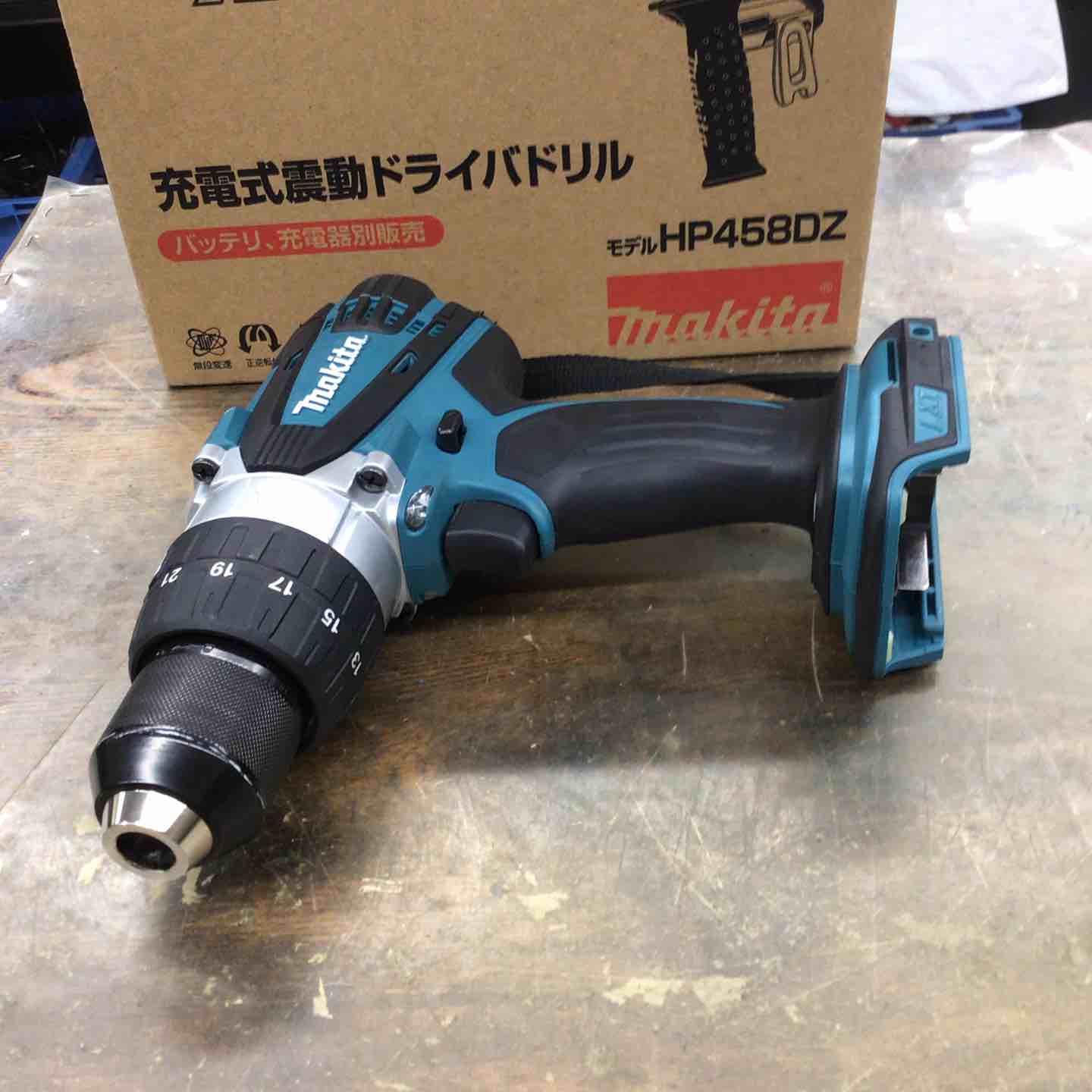 ☆マキタ(makita) コードレス振動ドリルドライバー HP458DZ【戸田店