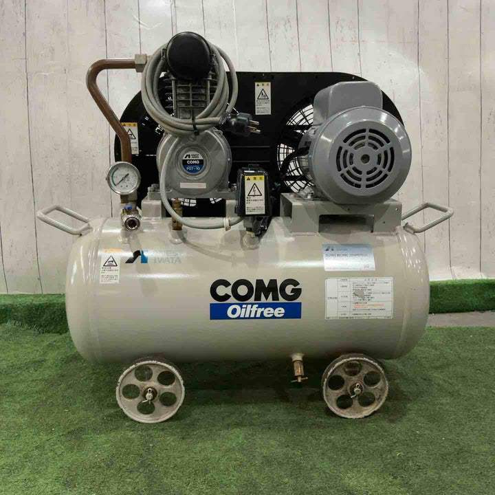 【店頭受取り限定】アネスト岩田 コンプレッサ レシプロ オイルフリータイプ 0.75kw 単相100V TFPC07B-10 動作確認済【川口店】