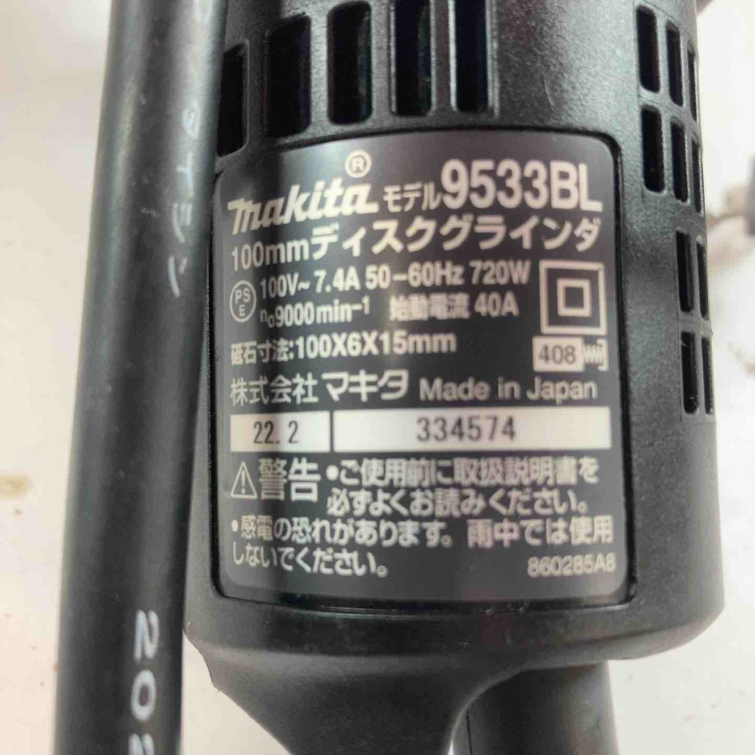 ☆マキタ(makita) 100mmディスクグラインダ 9533BL【川崎店】