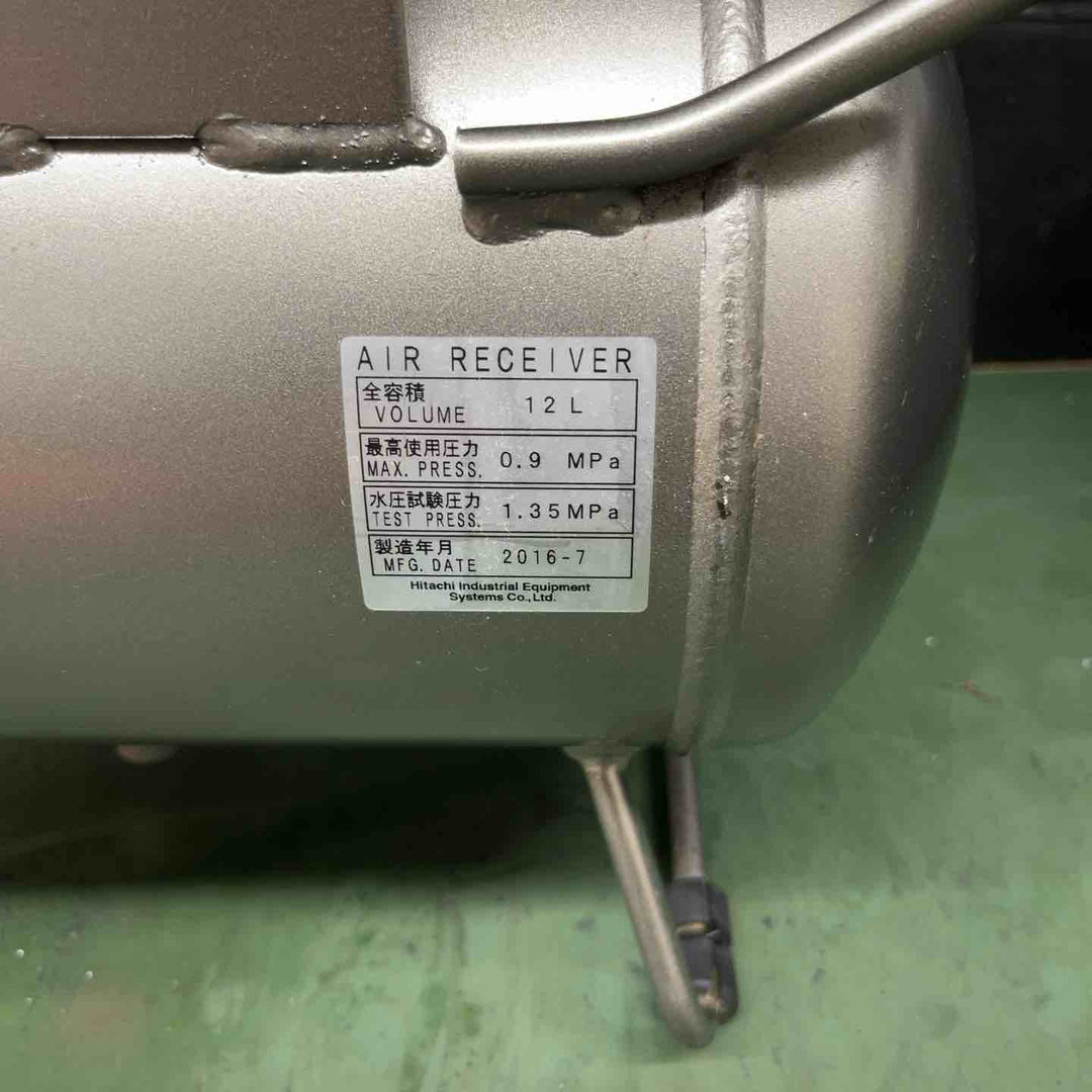 ◇日立産機(HITACHI) ベビコン 0.2LE-8S 常圧エアコンプレッサ 吐出口止め弁付いていません。【戸田店】