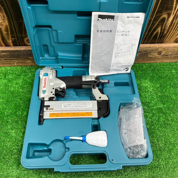 ★マキタ(makita) 常圧ピンネイラ AF351【桶川店】