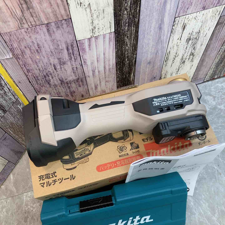 ★マキタ(makita) コードレスマルチツール TM52DZPG(本体のみ) LXT20周年記念限定カラー プレミアムグレージュ【八潮店】