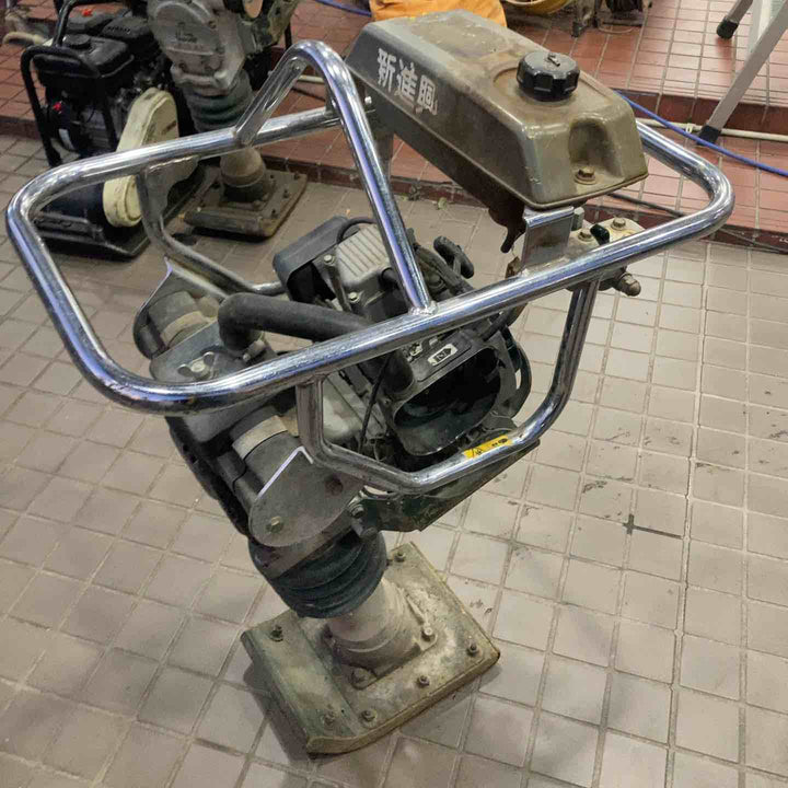 【店頭受取り限定】SAKAI 酒井重工業 エンジンランマー RS55E【川崎店】