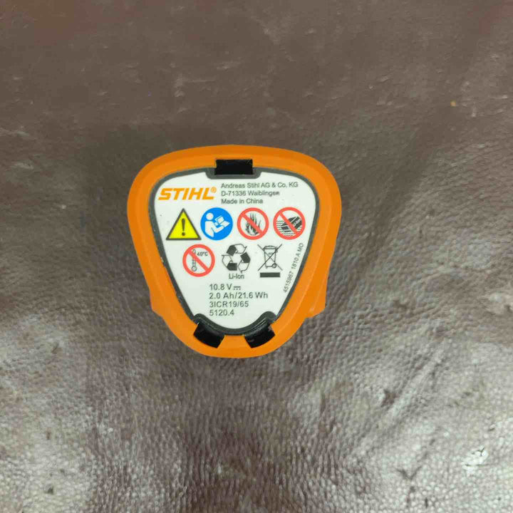 【中古品】 スチール(STIHL)  バッテリーヘッジトリマー ASシステム HSA25 【東大和店】