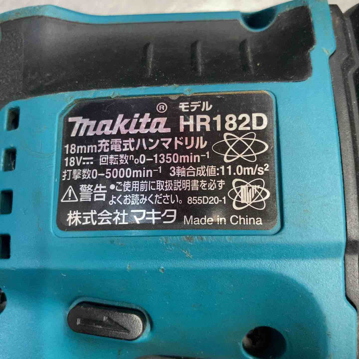 【中古品】 マキタ(makita) コードレスハンマドリル HR182DZK 18V 本体のみ 【東大和店】