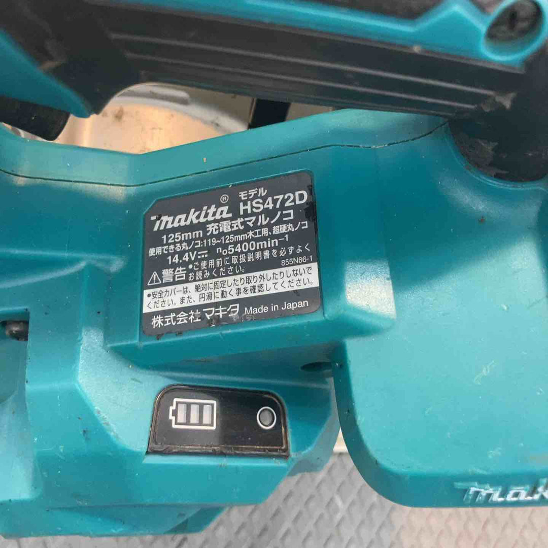 特割！★マキタ(makita) コードレス丸のこ HS472DZ【所沢店】