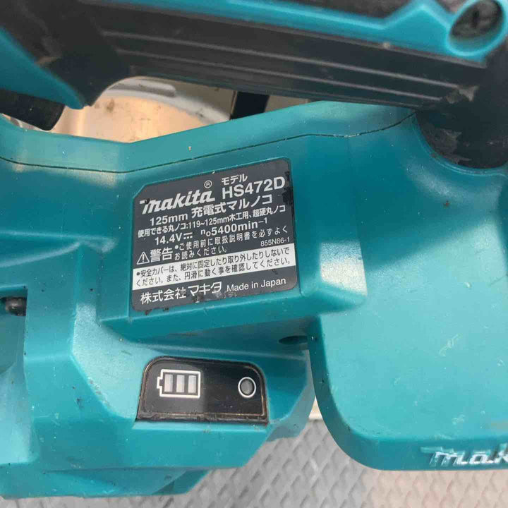 特割！★マキタ(makita) コードレス丸のこ HS472DZ【所沢店】