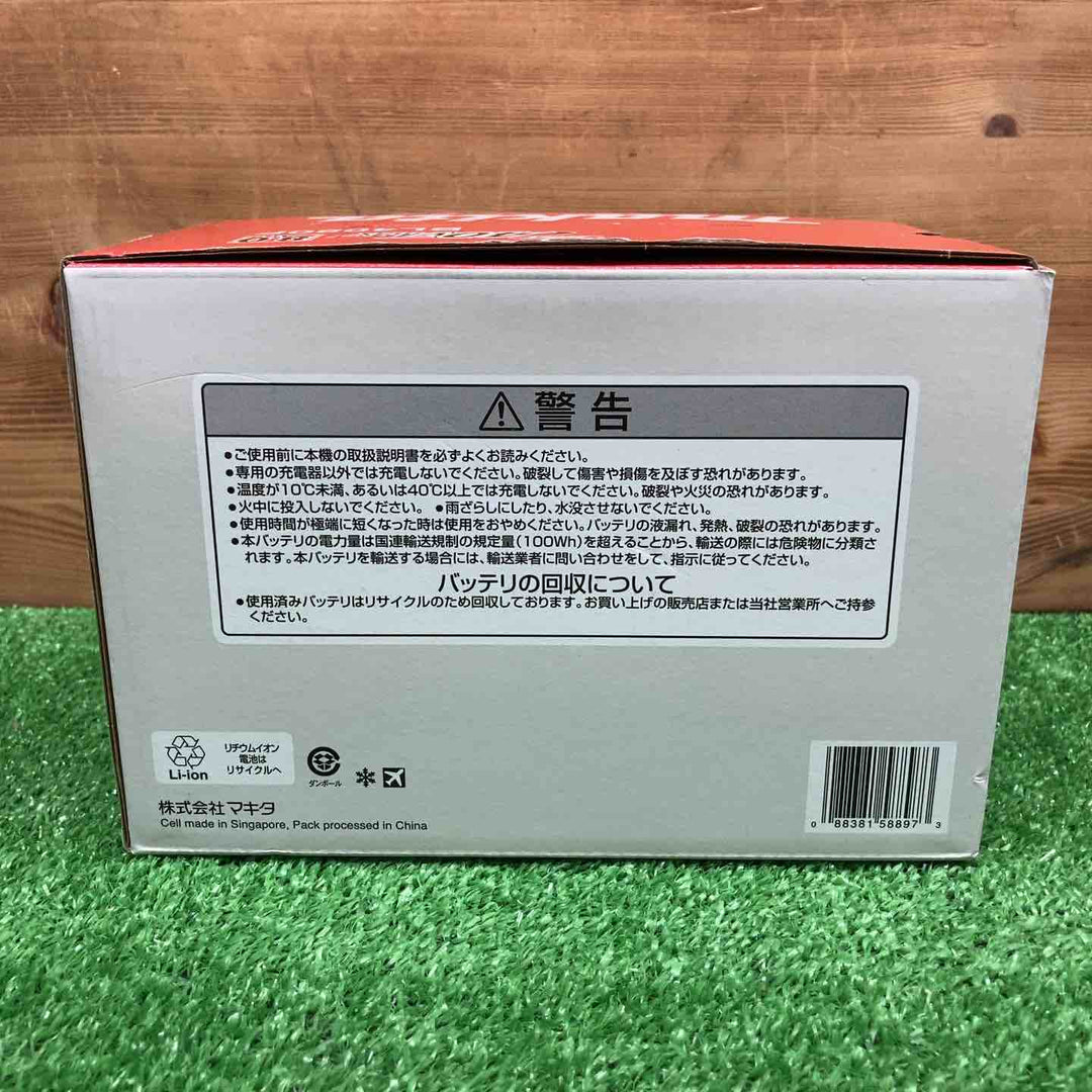 【未使用品】 マキタ/makita リチウムイオンバッテリー 40Vmax/8.0Ah BL4080F 【鴻巣店】