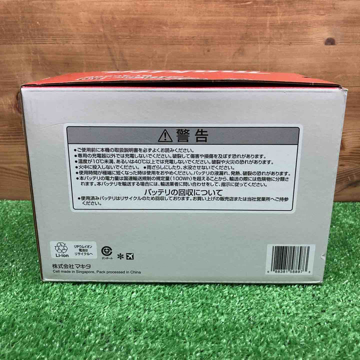【未使用品】 マキタ/makita リチウムイオンバッテリー 40Vmax/8.0Ah BL4080F 【鴻巣店】