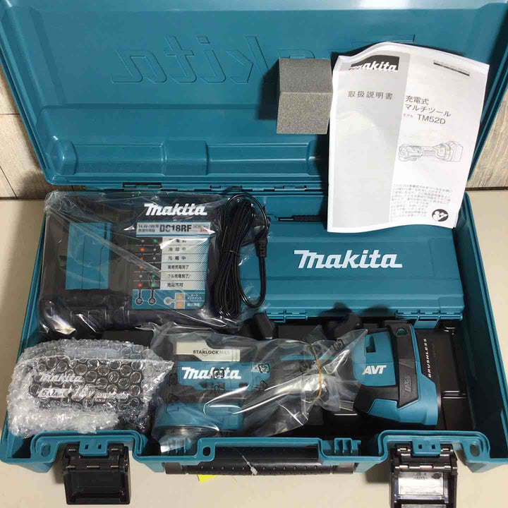 ★マキタ(makita) コードレスマルチツール TM52DRG【戸田店】