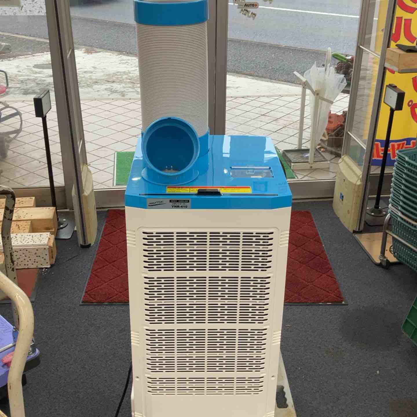 店頭受取り限定】ナカトミ 排熱ダクト付 スポットクーラー YNR-410【柏 店頭受取り限定】ナカトミ 排熱ダクト付 スポットクーラー YNR-410【柏
