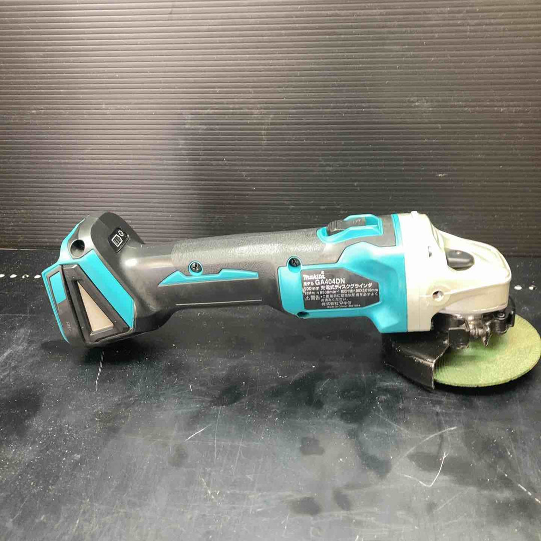 ☆マキタ(makita) 100mmコードレスディスクグラインダ GA404DZN (GA404DN)【川越店】
