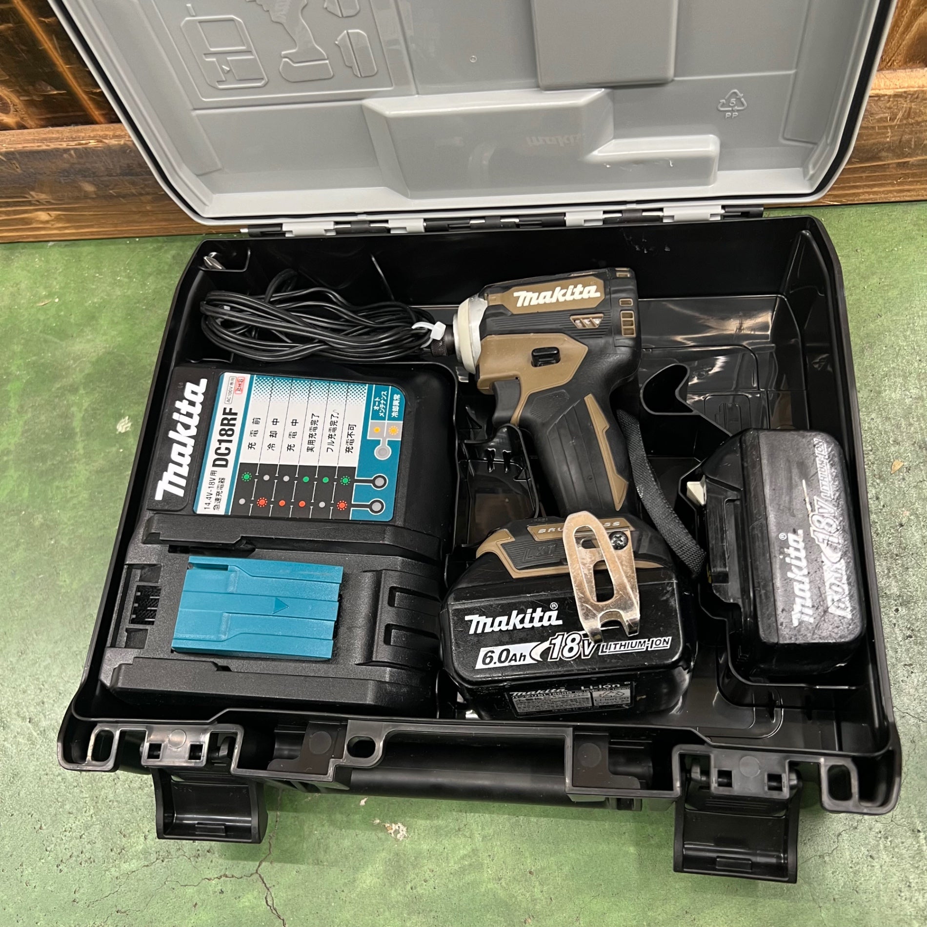 ☆マキタ(makita) コードレスインパクトドライバー TD171DGXAB【桶川店