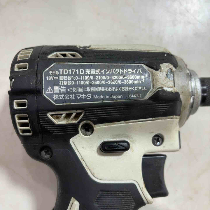 ★マキタ(makita) コードレスインパクトドライバー TD171DRGXW 18V 動作確認済み【川口店】