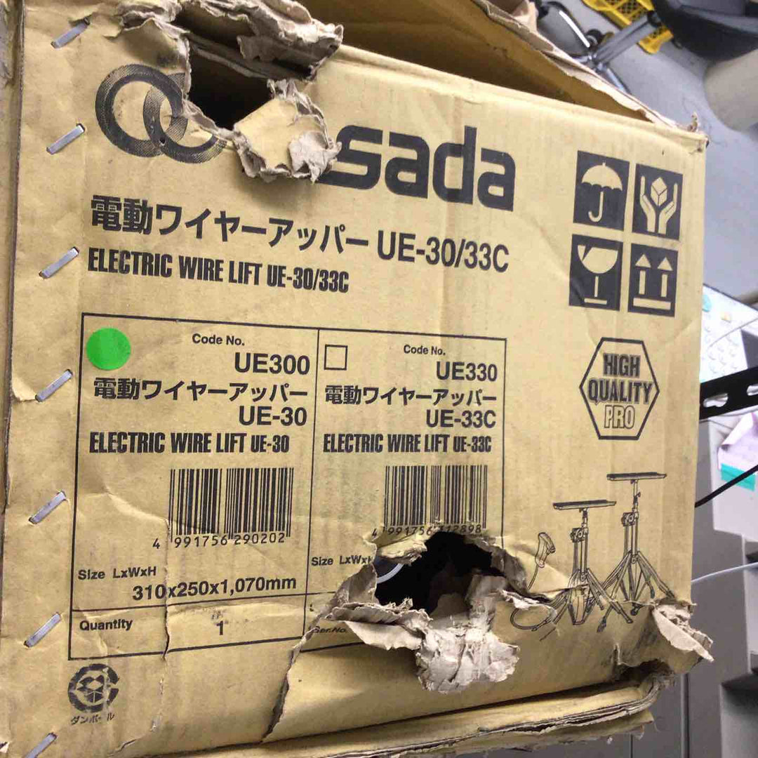 動作未確認 店頭受取り限定】 アサダ ASADA 電動ワイヤーアッパー UE30 