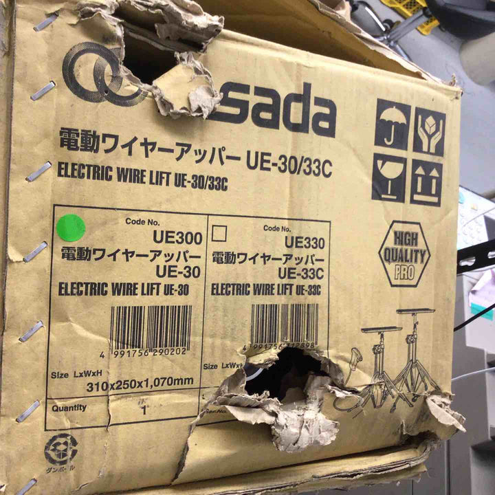 【動作未確認 店頭受取り限定】 アサダ ASADA 電動ワイヤーアッパー UE30 UE300 電動アッパー 【戸田店】