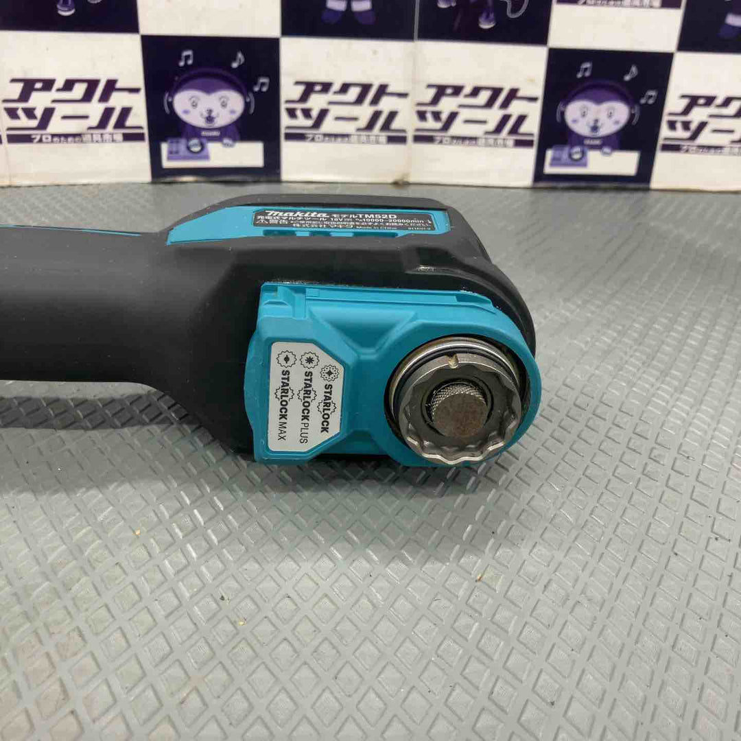 【中古】マキタ(makita) コードレスマルチツール TM52DZ【所沢店】
