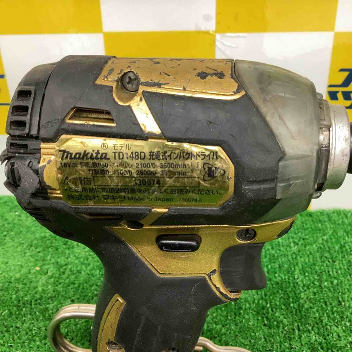 ◇マキタ(makita) コードレスインパクトドライバ TD148DZSP1 100周年限定仕様本体のみ【越谷店】