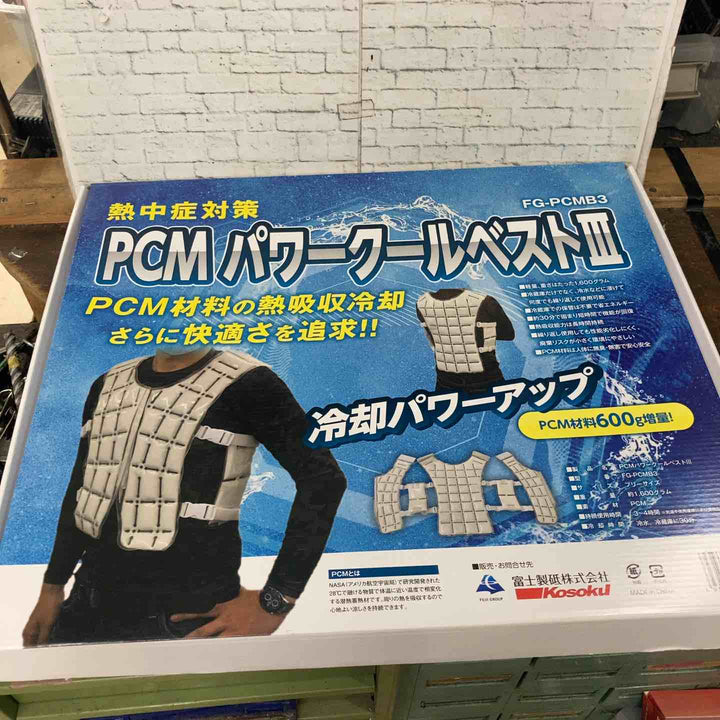 グリーンクロス PCMパワークールベスト3 FG-PCMB3【町田店】
