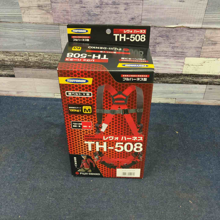ツヨロン 新規格 墜落制止用器具 レヴォハーネス TH508OTBKRM【八潮店】