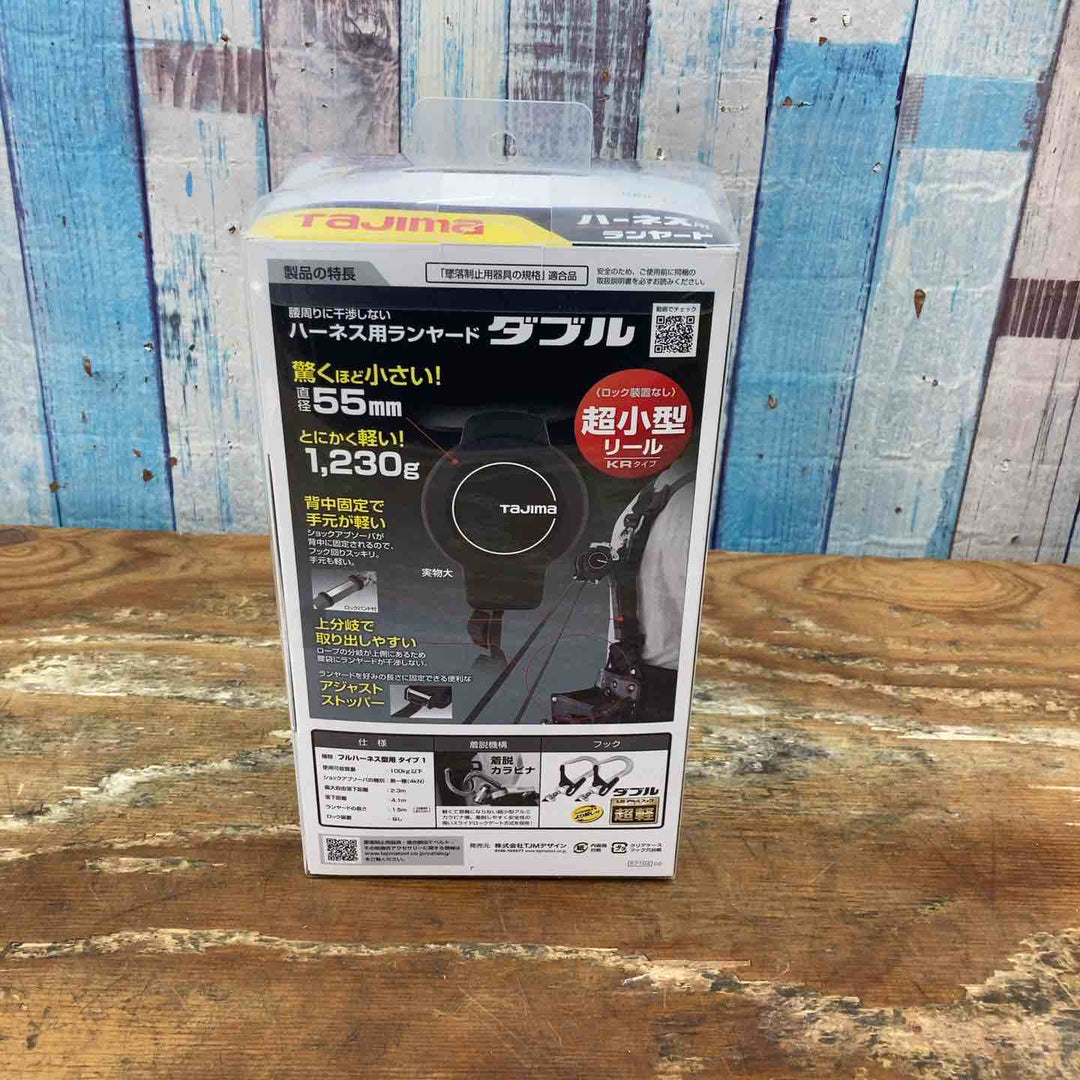 □タジマ(Tajima) フルハーネス用巻取式ダブルランヤード A1KR150F-WL8【柏店】