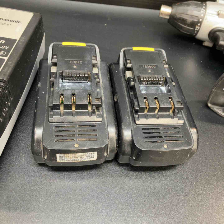 ★パナソニック(Panasonic) コードレスマルチインパクトドライバー EZ7548LS2S-H【川越店】